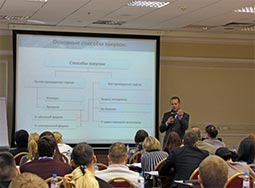 Семинары по госзакупкам семинары по 44-ФЗ и 223-ФЗ